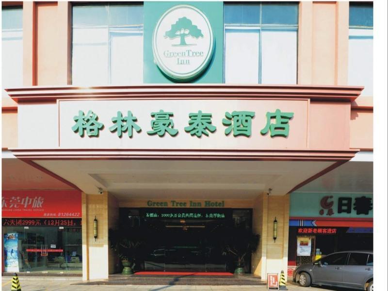 Greentree Inn Dongguan Houjie Business Hotel Exterior photo