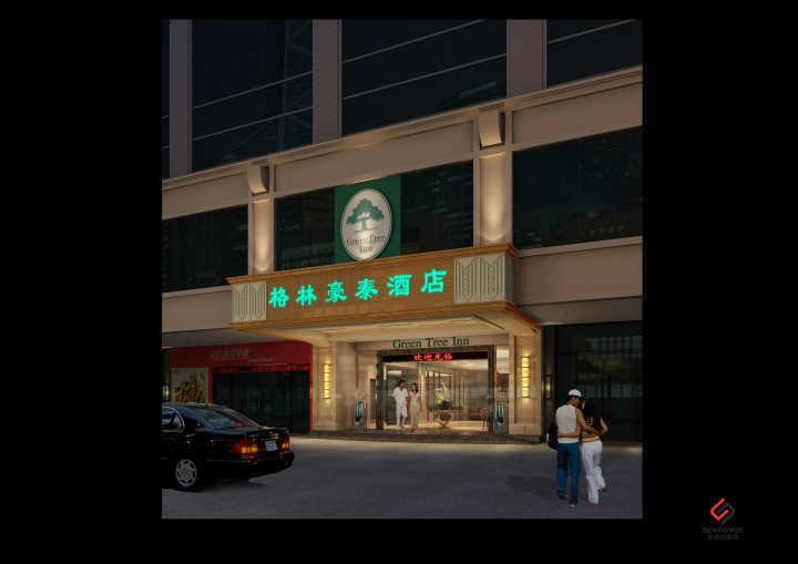 Greentree Inn Dongguan Houjie Business Hotel Exterior photo