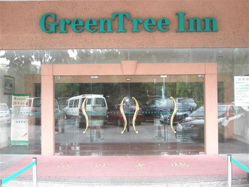 Greentree Inn Dongguan Houjie Business Hotel Exterior photo